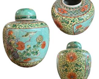 Large Chinese Lidded Ginger Jar 