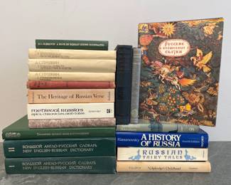 Lot 141 Russian Books Some in Russian
