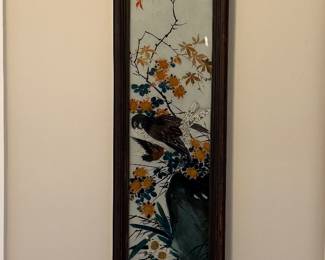 ANTIQUE CHINESE PAINTING 