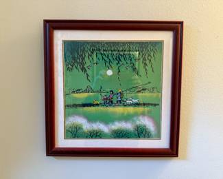 CHINESE PAINTING —- PEASANT