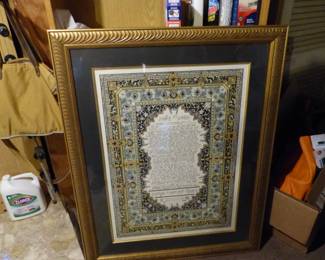 Large frame