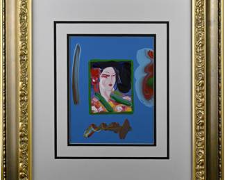 ART24 PETER MAX