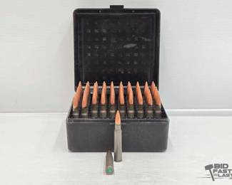 1550  NEW 74 Sadu 8mm Ammo W Case