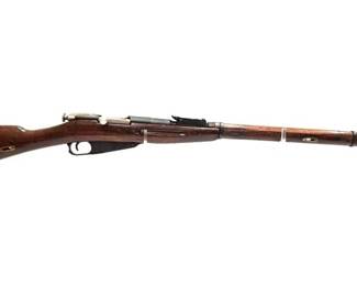 638  Mosin Nagant 1942 7.62 x 54r Bolt Action Rifle
