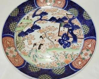 4266 - Asian Imari 13.25" Charger
