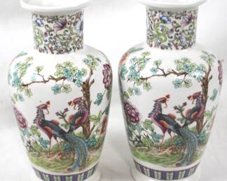 7240 - Pair Oriental Porcelain Vases - 9.5" Tall
