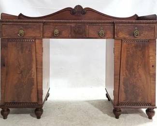 4008 - Carved Mahogany Sideboard w/ Wine Cellaret 4 part form, has key for locking door to cellaret shell carved backsplash 48 x 61 x 22

