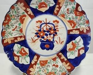4259 - Asian Porcelain Imari 12" Platter
