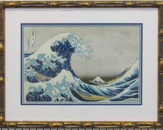 9043 - Great Wave Off of Kanagawa 24.5 X 18
