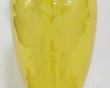 3206 - Tiffin Etched Amber Perfume 7"
