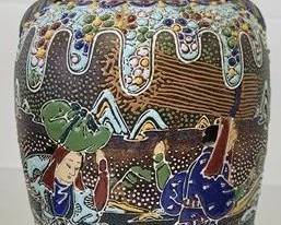 4269 - Asian Moriage Handled 14" Vase