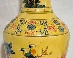 81 - Tall 22" Oriental Vase
