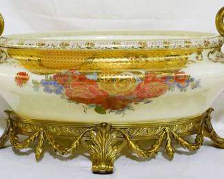 711 - Large Swan Handle Centerpiece 11x23x12 Glass overlay bowl
