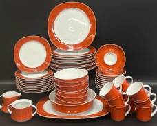 Japanese Studio International Bayberry 