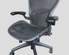 Herman miller office chair