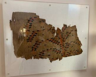 Egyptian Coptic fabric, ca 900AD in plexiglass frame