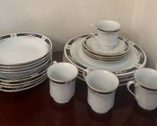 Vintage Crown Ming, "Adriana", 20 pcs, service for 4.