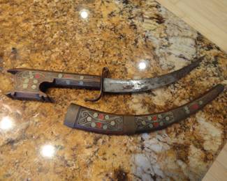 Vintage Moroccan Nimcha Knife (often used for weddings)