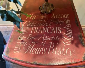 Italian Florentine Style Side Table