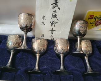 Antique Chinese silver set.