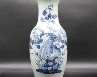 Antique Chinese Vase Ching Dynasty