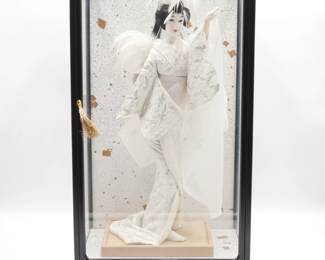 Vintage Handmade Japanese Geisha Doll in Glass Display Case