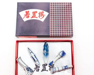 Blue & White Japanese Porcelain Chopstick Rests (Set of 5)