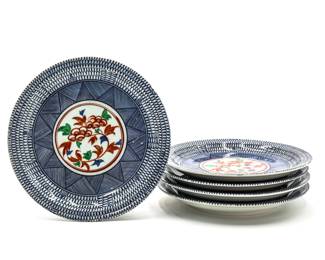 Set of 5 Small Plates