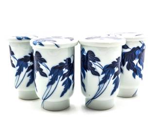 Ceramic Teacups w/Lids (Set of 4)