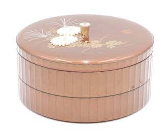 Asian-Style Faux Wood Plastic Leaf Dish with Lid