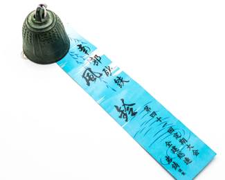 Japanese Iron Bell Wind Chime