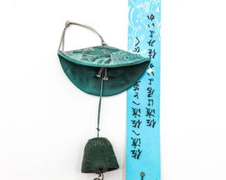 Japanese Furin Wind Bell