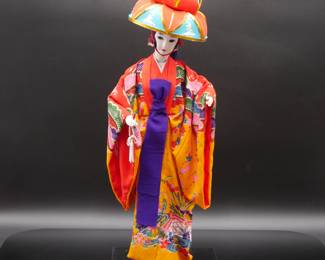 Colorful Hand-Made Japanese Geisha Doll with Plastic Display Case