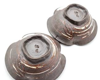 2 Stacking Bowls w/Lid