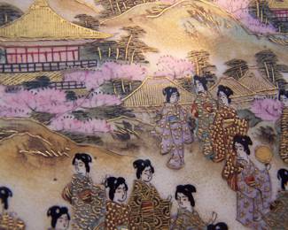 Detail on inside of Japanese bowl