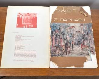 (7pc) Z. Raphaeli Portfolio | With prints of various painted works by the artist. - h. 18.5 x w. 12.5 in (each sheet)
