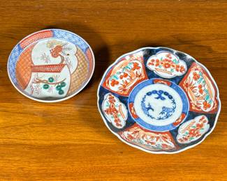 (2pc) Japanese Dishes | Including an Imari plate and a small dish with tree pattern. -  dia. 8.25 in (largest)