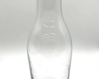 Orrefors Crystal Vase