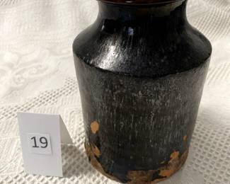 Apothecary jar, Salem, c. 1820