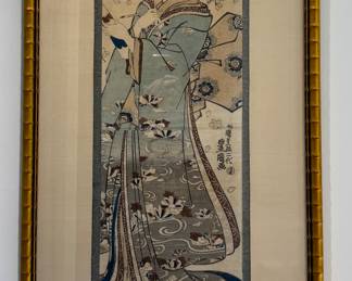 Japanese Woodblock Print. Photo 1 of 3.