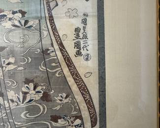 Japanese Woodblock Print. Photo 3 of 3.