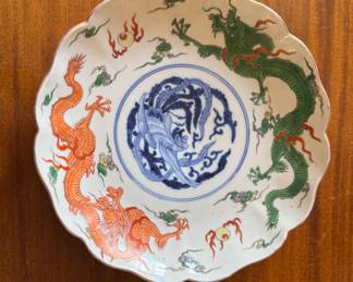 Antique Japanese Imari Platter. Measures 10" D. Photo 1 of 2.