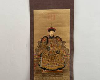 Qing Dynasty Chinese Emperor Portrait Scroll. Possibly Jiaqing 1796-1820. Photo 1 of 3.