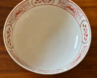 Japanese Imari Bowl. Photo 2 of 2.