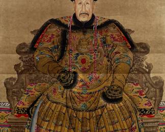 Qing Dynasty Chinese Emperor Portrait Scroll. Photo 2 of 3.