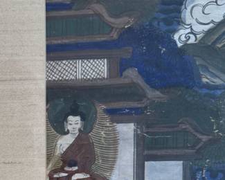 Vintage Tibetan Buddhist Painting. Photo 4 of 4.