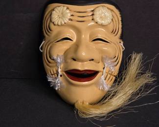 Japanese Okina Noh Mask