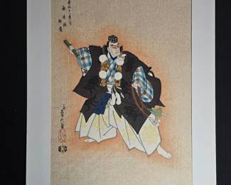 Japanese Wood Block Print