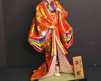 Vintage Japanese Okinawa Ryukyu Doll