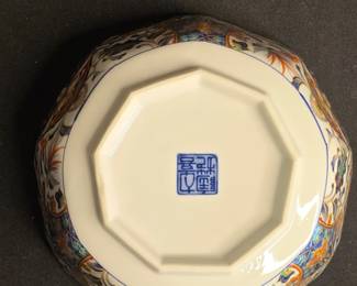 Vintage Japanese Imari Bowls